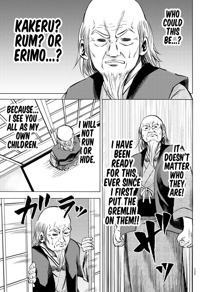 Rokudou no Onna-tachi Chapter 117 page 13 - Chapter 117: Dangerous People