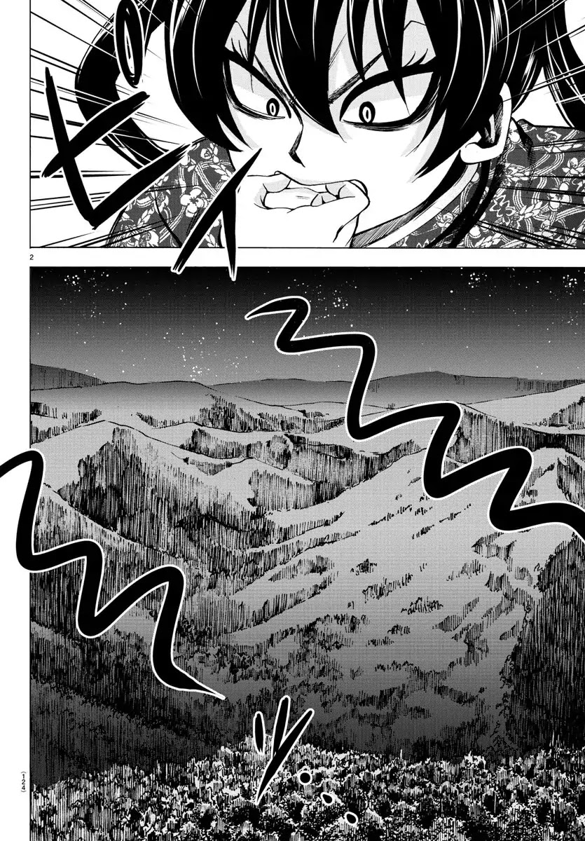 Rokudou no Onna-tachi Chapter 117 page 3 - Chapter 117: Dangerous People
