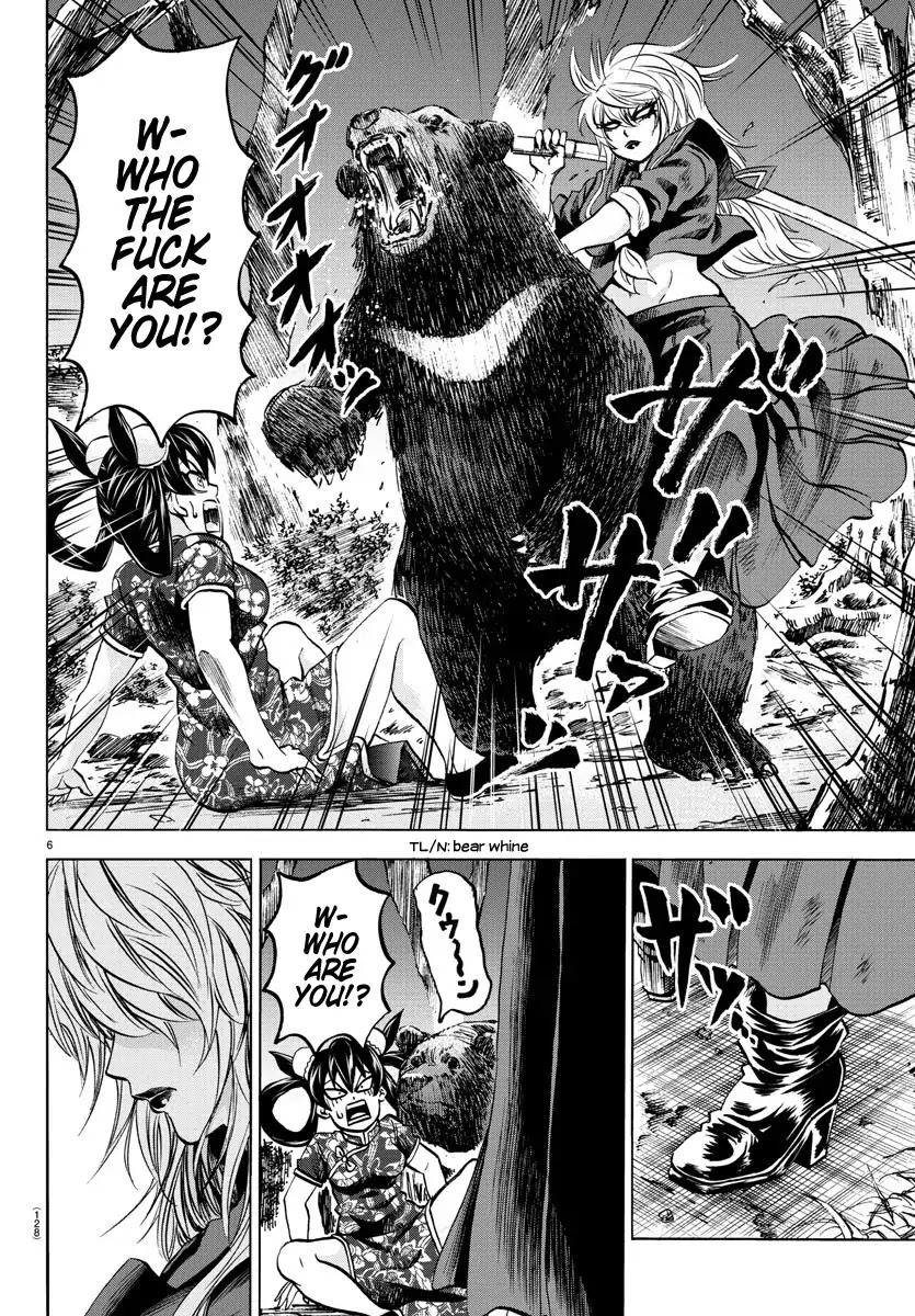 Rokudou no Onna-tachi Chapter 117 page 6 - Chapter 117: Dangerous People