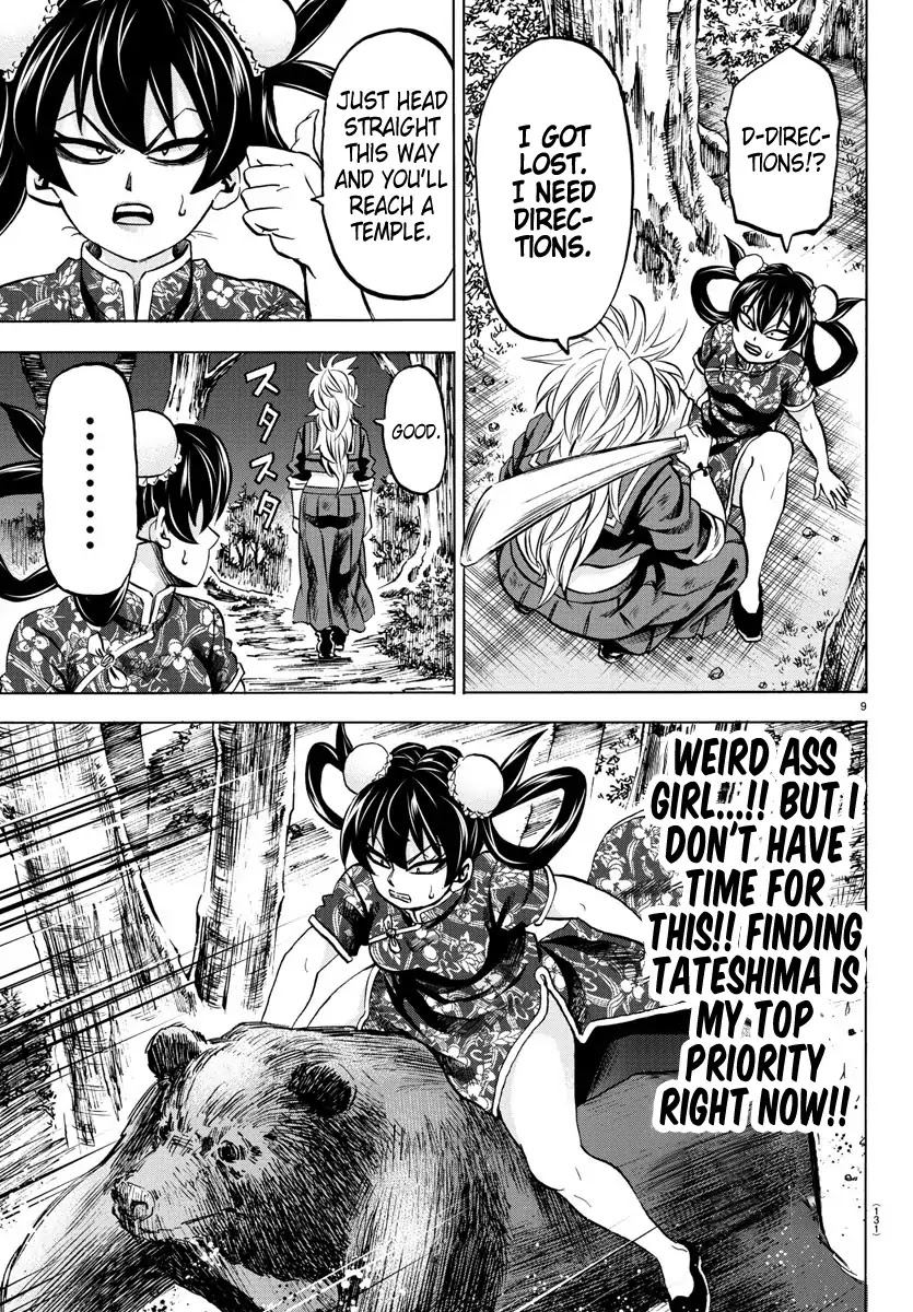 Rokudou no Onna-tachi Chapter 117 page 9 - Chapter 117: Dangerous People