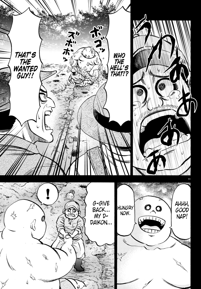 Rokudou no Onna-tachi Chapter 119 page 11 - Chapter 119: Dynamic Battle