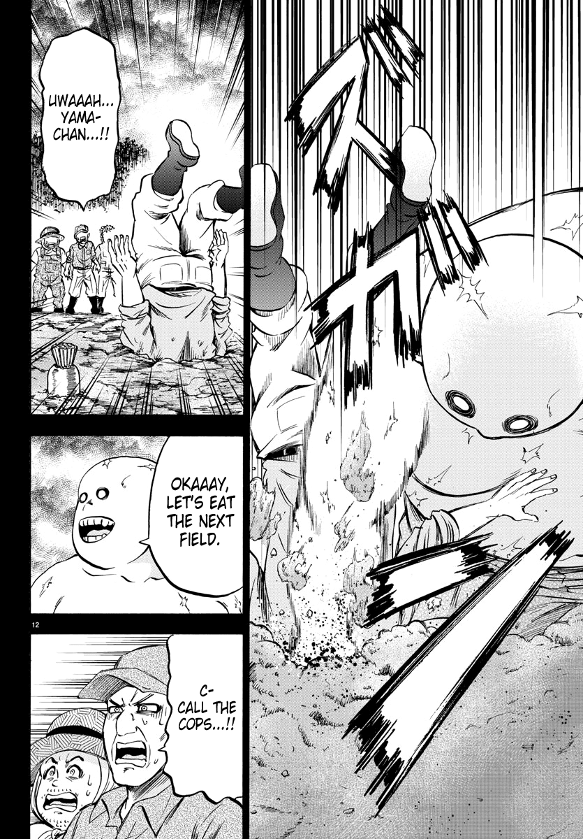 Rokudou no Onna-tachi Chapter 119 page 12 - Chapter 119: Dynamic Battle