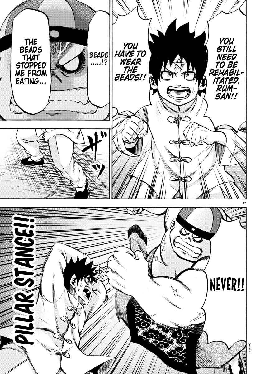 Rokudou no Onna-tachi Chapter 119 page 16 - Chapter 119: Dynamic Battle