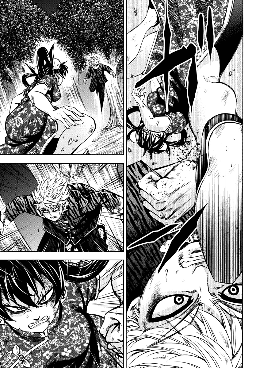 Rokudou no Onna-tachi Chapter 119 page 3 - Chapter 119: Dynamic Battle