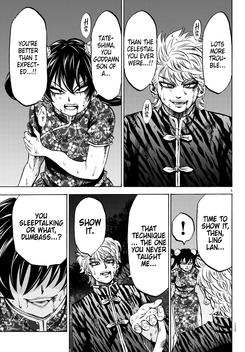 Rokudou no Onna-tachi Chapter 119 page 5 - Chapter 119: Dynamic Battle