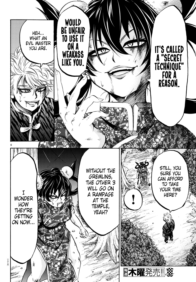Rokudou no Onna-tachi Chapter 119 page 6 - Chapter 119: Dynamic Battle