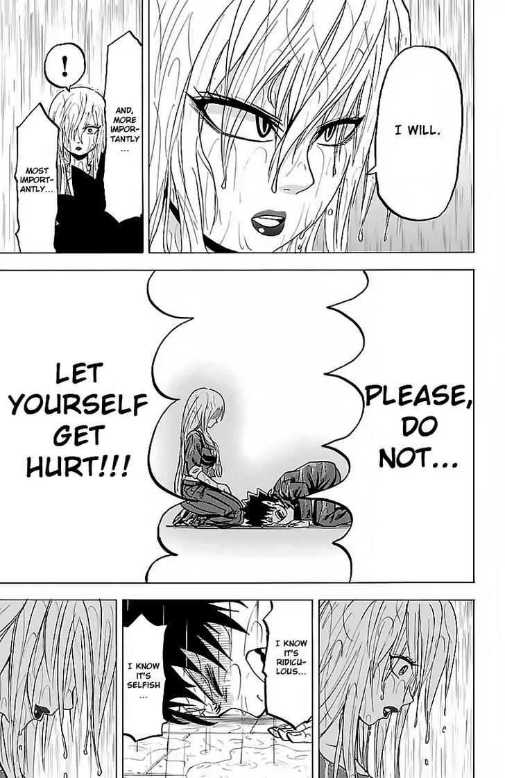 Rokudou no Onna-tachi Chapter 12 page 13 - Chapter 12: Selfish