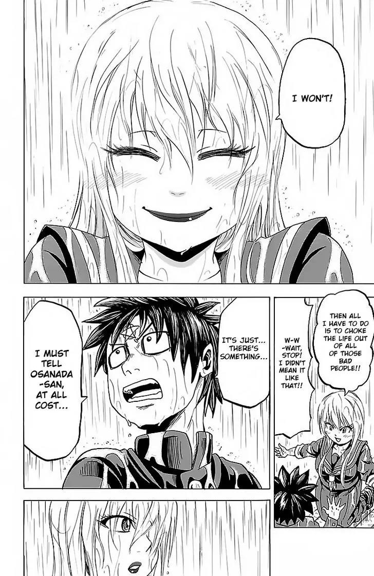 Rokudou no Onna-tachi Chapter 12 page 14 - Chapter 12: Selfish