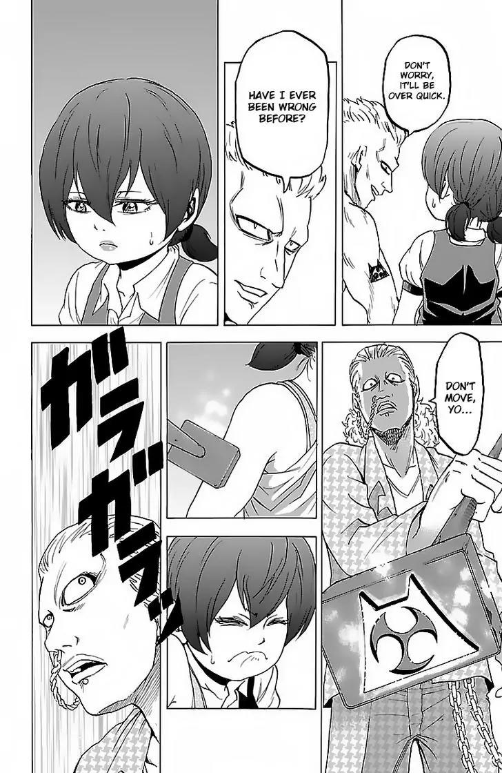 Rokudou no Onna-tachi Chapter 12 page 16 - Chapter 12: Selfish