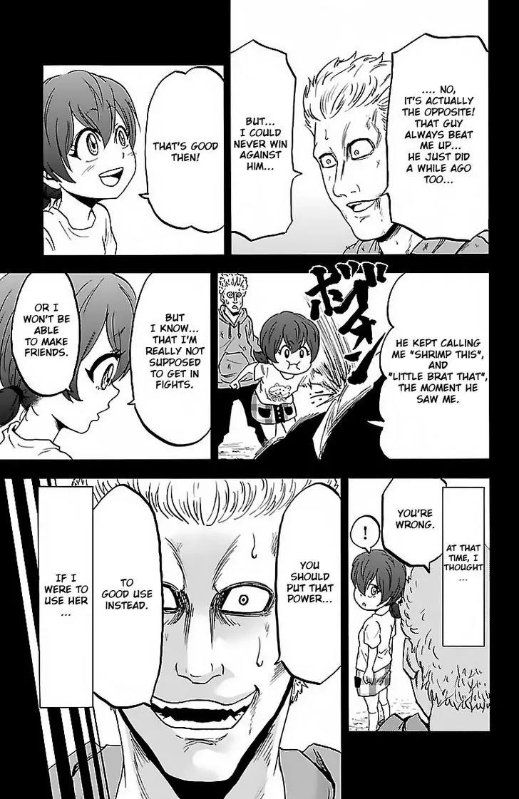 Rokudou no Onna-tachi Chapter 12 page 3 - Chapter 12: Selfish
