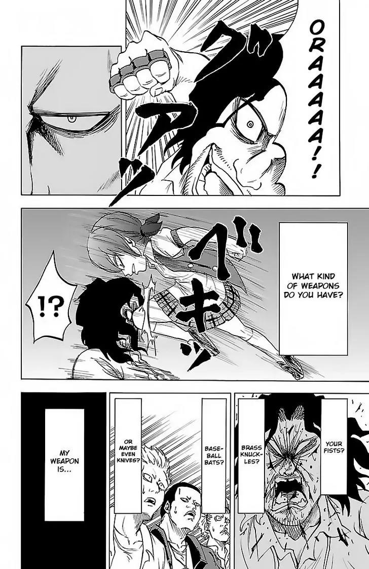 Rokudou no Onna-tachi Chapter 12 page 7 - Chapter 12: Selfish
