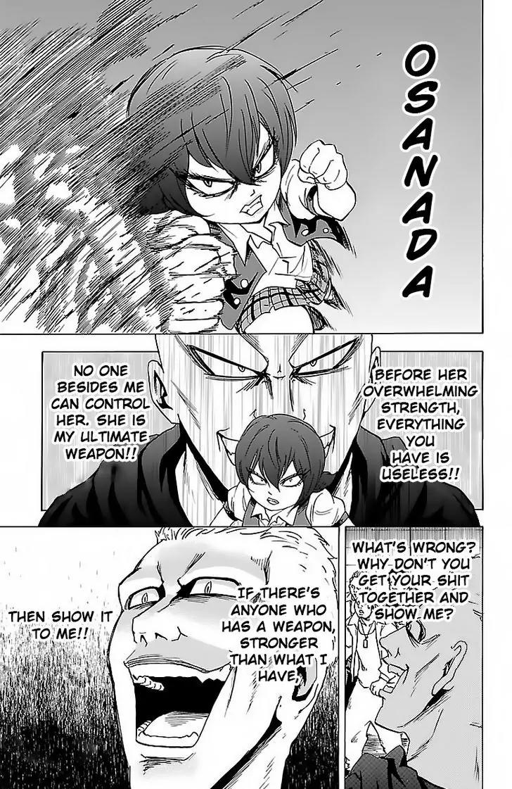 Rokudou no Onna-tachi Chapter 12 page 8 - Chapter 12: Selfish