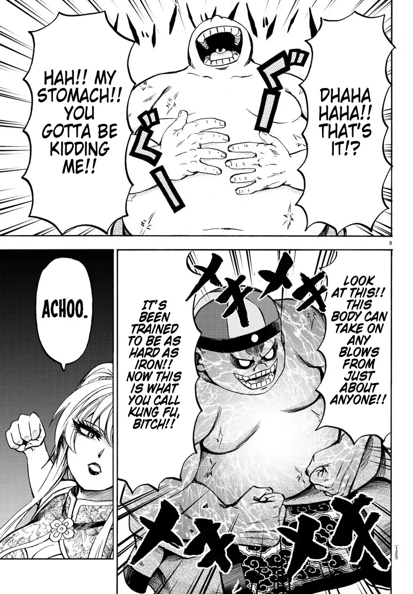 Rokudou no Onna-tachi Chapter 120 page 10 - Chapter 120: Kung Fu Expert