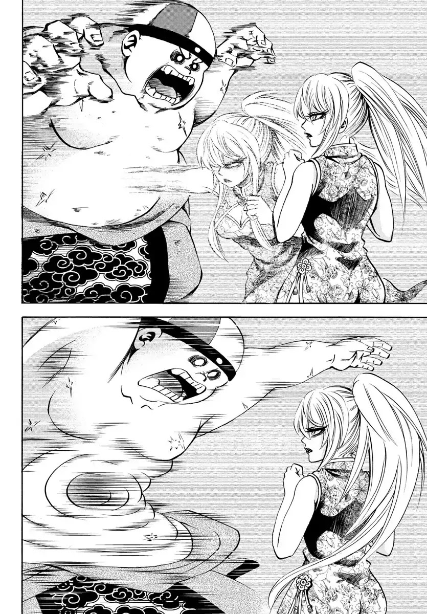Rokudou no Onna-tachi Chapter 120 page 13 - Chapter 120: Kung Fu Expert