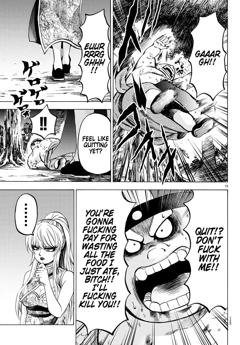 Rokudou no Onna-tachi Chapter 120 page 14 - Chapter 120: Kung Fu Expert
