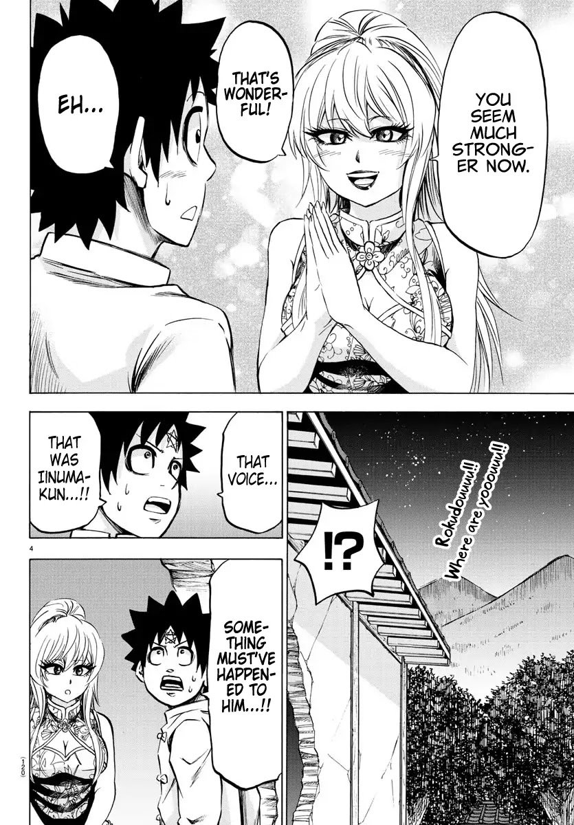 Rokudou no Onna-tachi Chapter 120 page 5 - Chapter 120: Kung Fu Expert