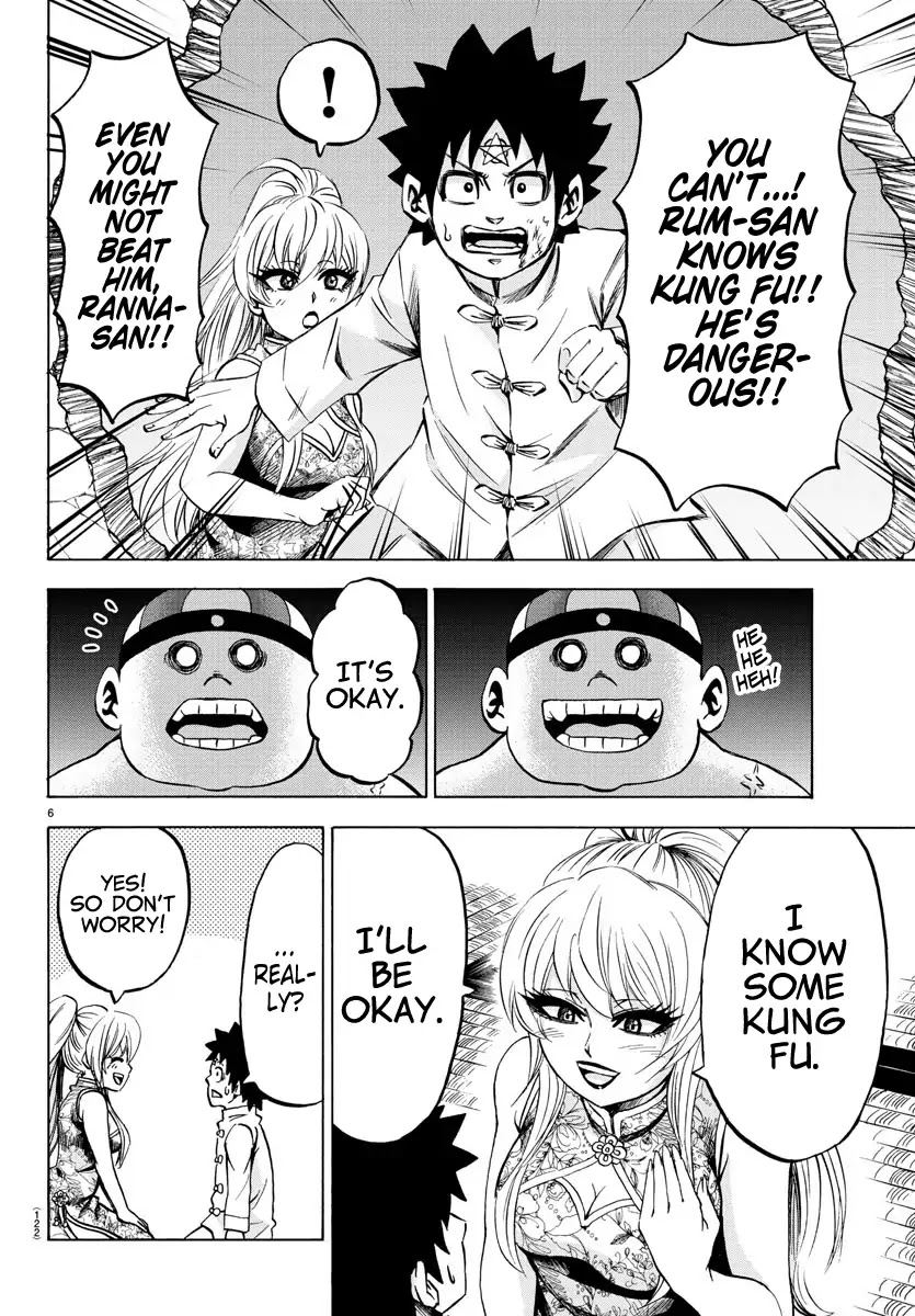 Rokudou no Onna-tachi Chapter 120 page 7 - Chapter 120: Kung Fu Expert