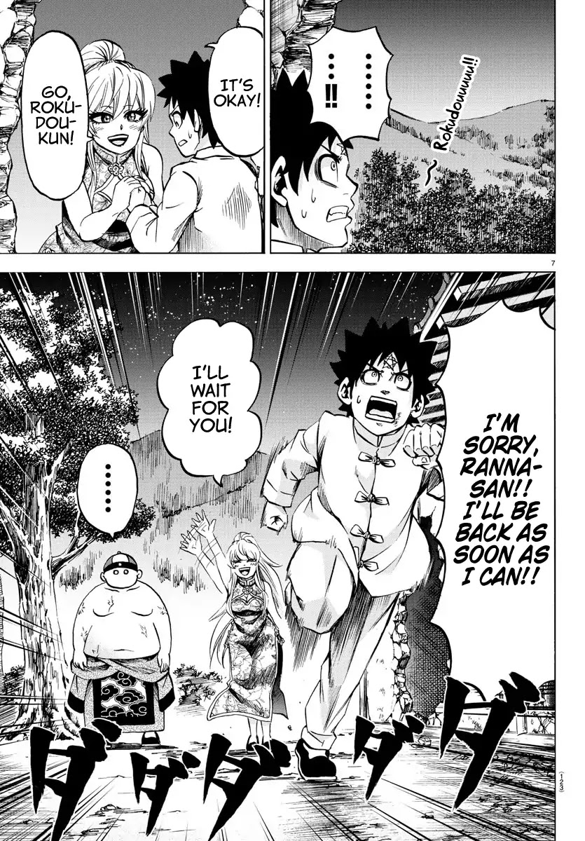 Rokudou no Onna-tachi Chapter 120 page 8 - Chapter 120: Kung Fu Expert