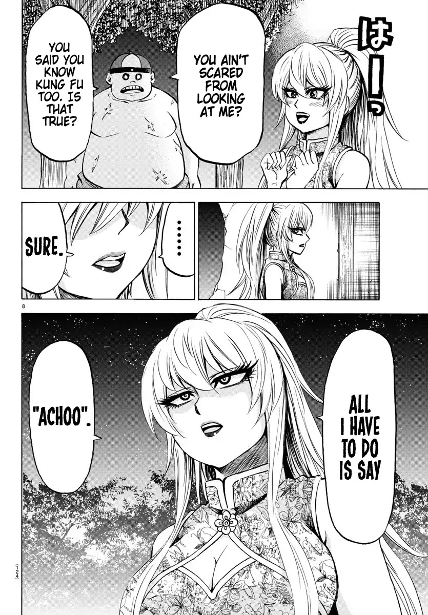 Rokudou no Onna-tachi Chapter 120 page 9 - Chapter 120: Kung Fu Expert