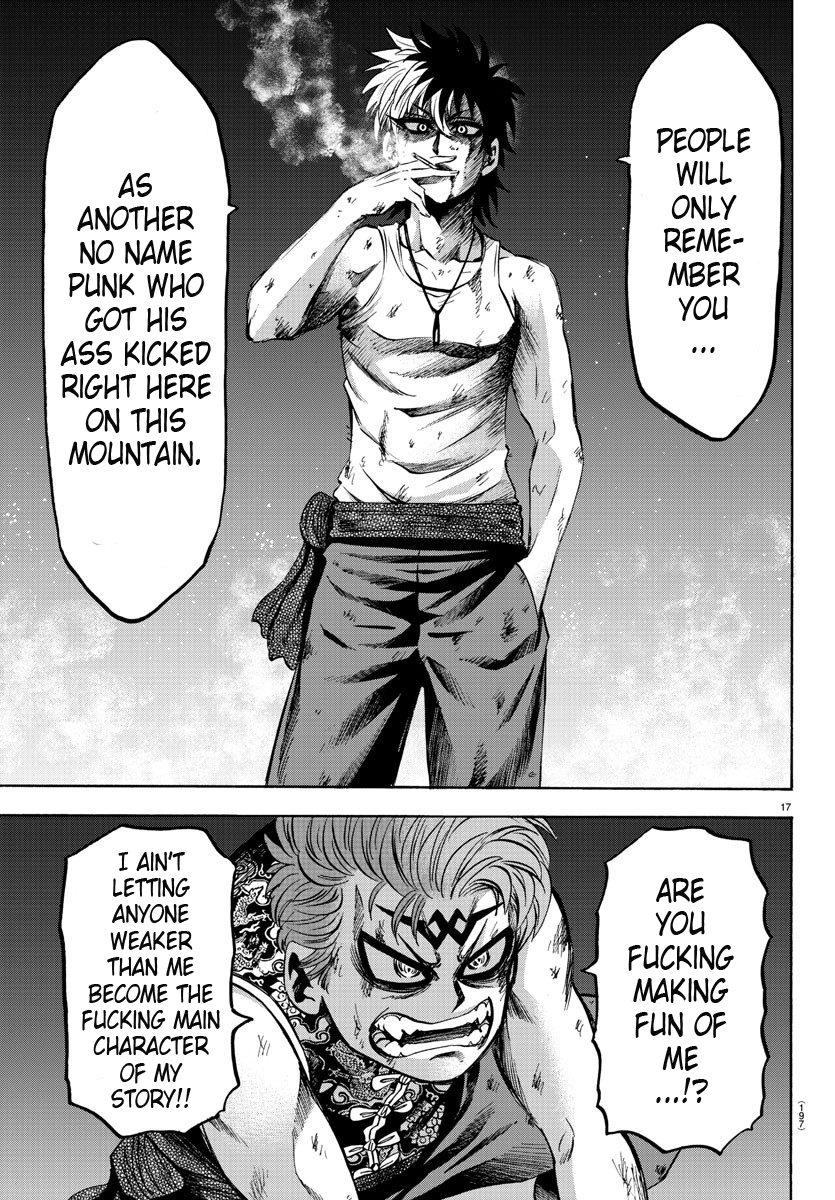 Rokudou no Onna-tachi Chapter 122 page 16 - Chapter 122: My Story