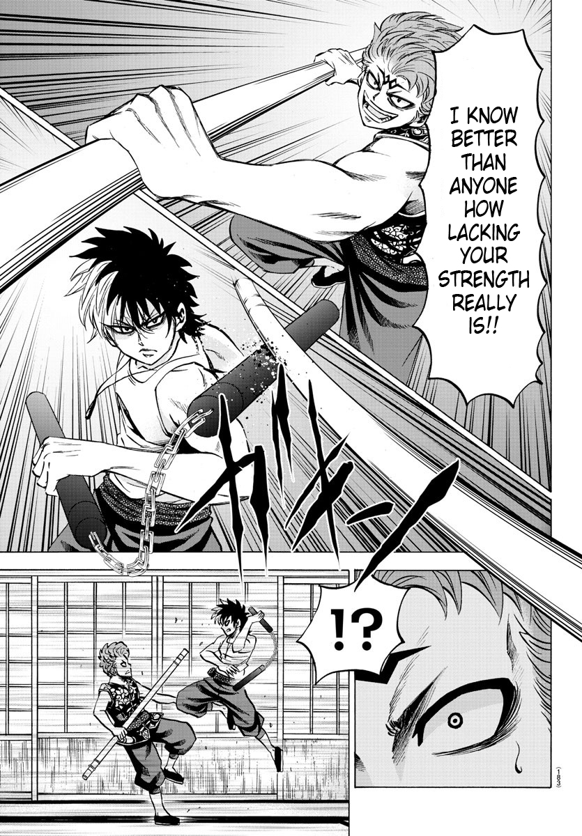 Rokudou no Onna-tachi Chapter 122 page 3 - Chapter 122: My Story