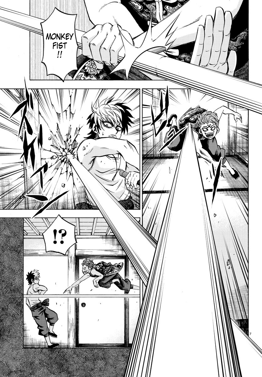 Rokudou no Onna-tachi Chapter 122 page 6 - Chapter 122: My Story