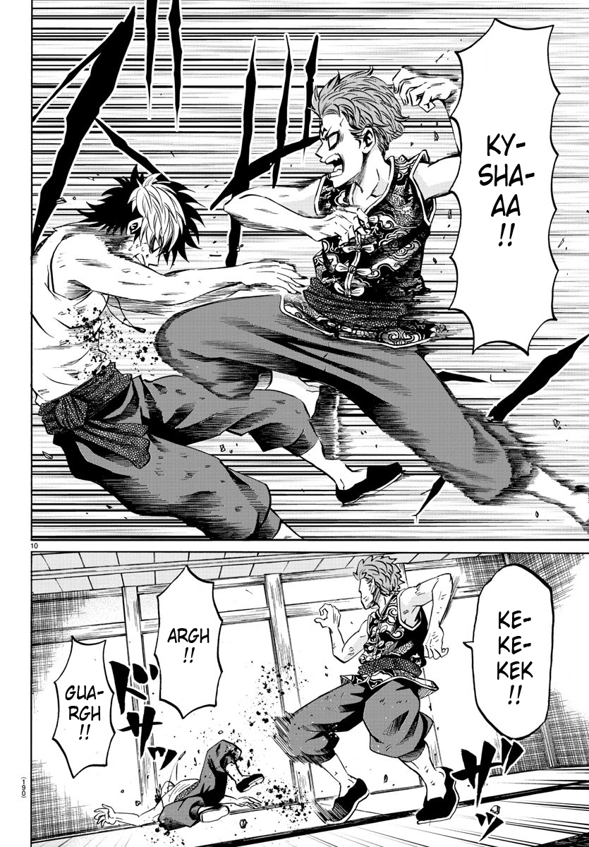 Rokudou no Onna-tachi Chapter 122 page 9 - Chapter 122: My Story