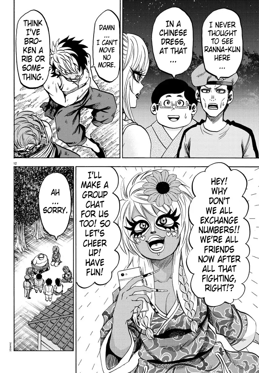 Rokudou no Onna-tachi Chapter 123 page 10 - Chapter 123: Surpassing the Master