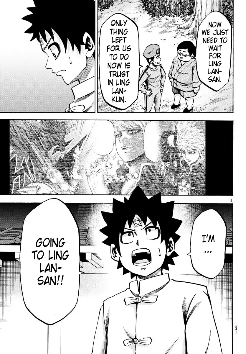 Rokudou no Onna-tachi Chapter 123 page 11 - Chapter 123: Surpassing the Master