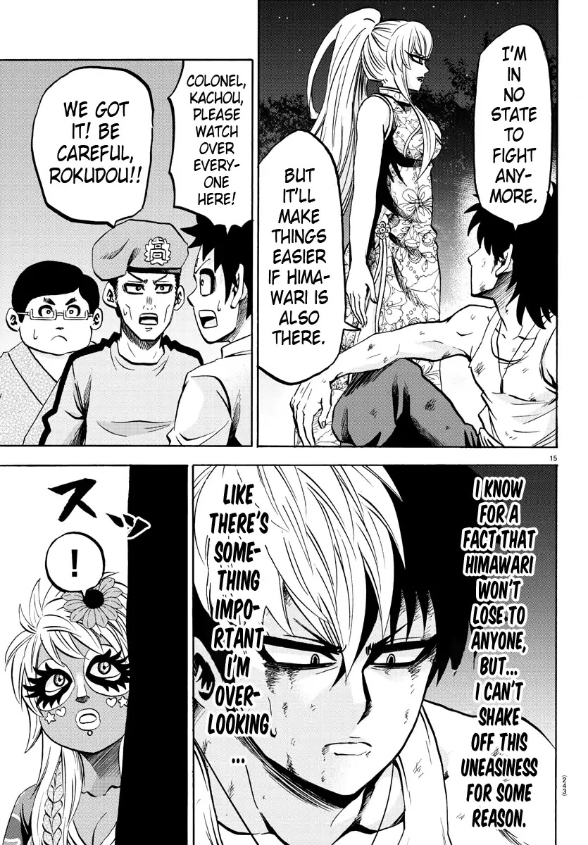 Rokudou no Onna-tachi Chapter 123 page 13 - Chapter 123: Surpassing the Master