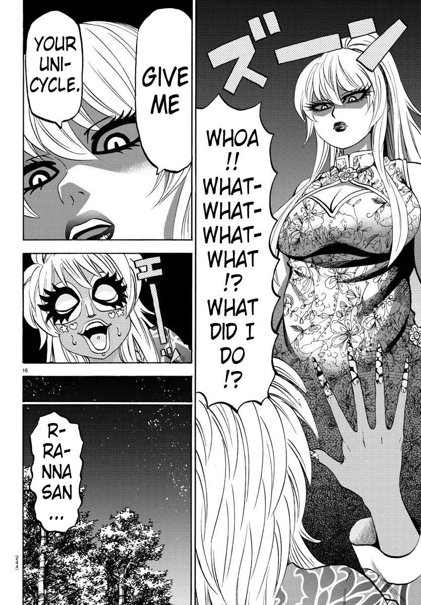 Rokudou no Onna-tachi Chapter 123 page 14 - Chapter 123: Surpassing the Master