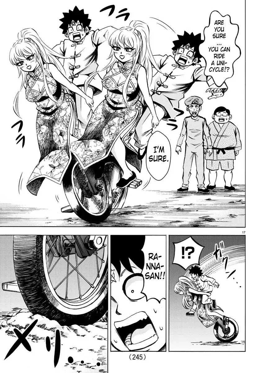 Rokudou no Onna-tachi Chapter 123 page 15 - Chapter 123: Surpassing the Master