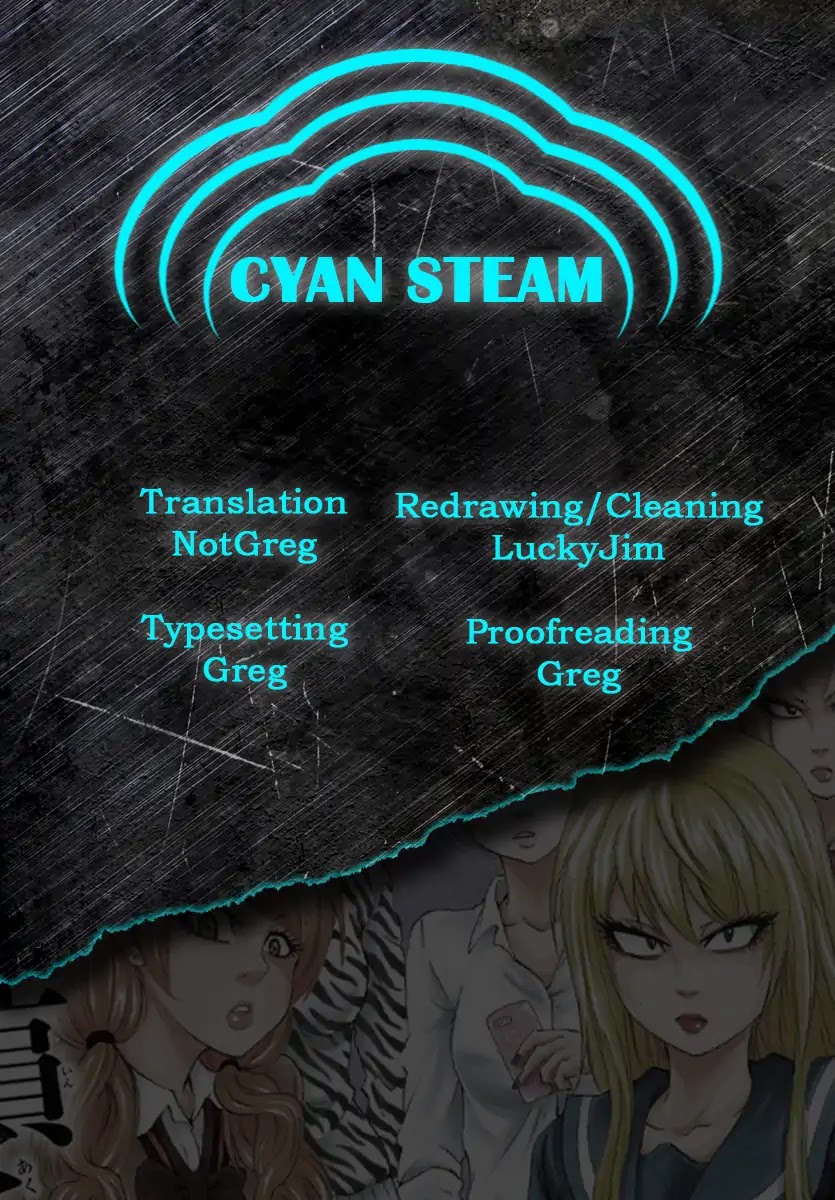 Rokudou no Onna-tachi Chapter 123 page 18 - Chapter 123: Surpassing the Master