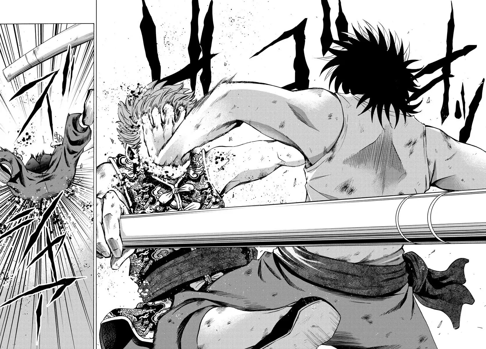 Rokudou no Onna-tachi Chapter 123 page 2 - Chapter 123: Surpassing the Master