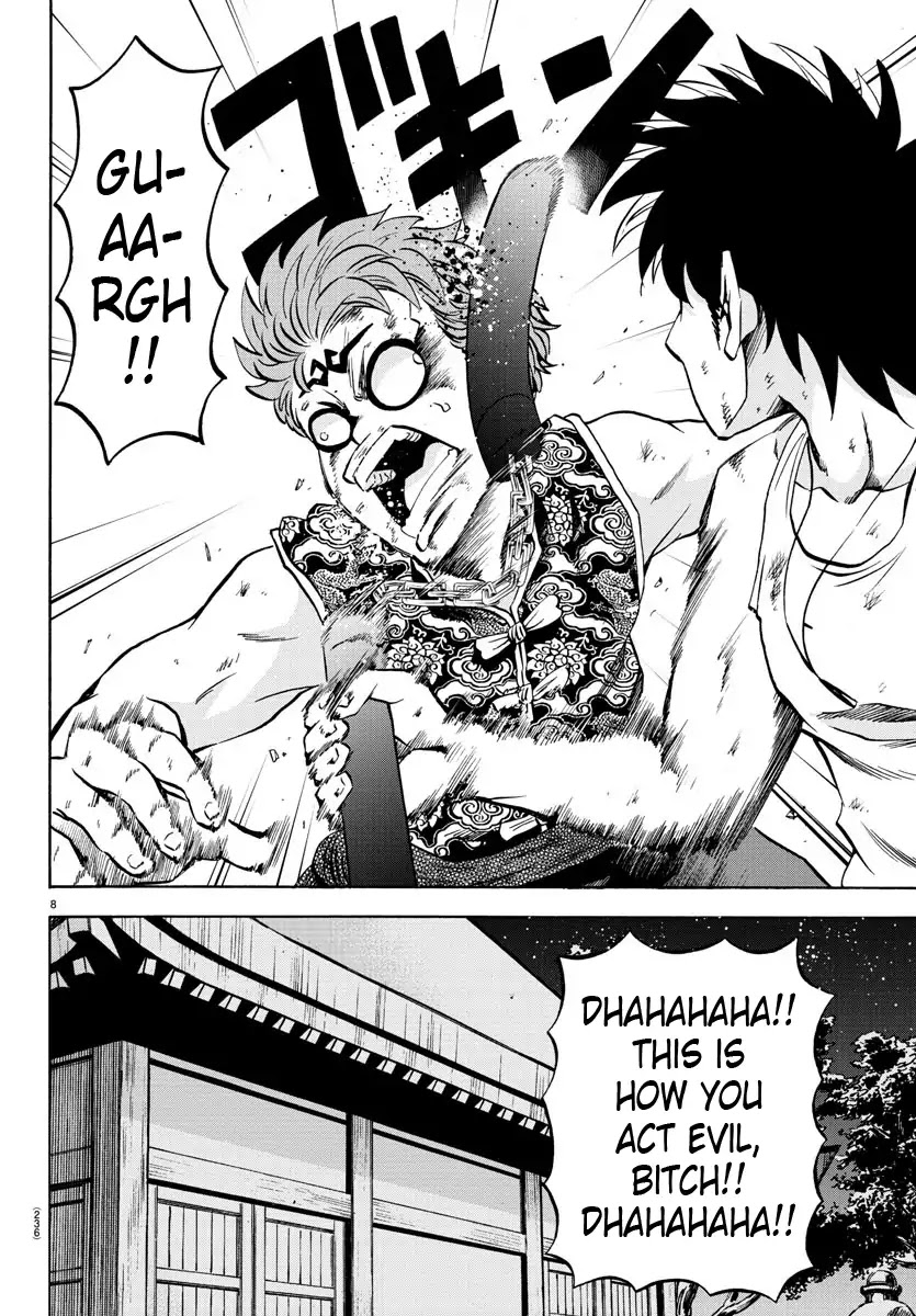 Rokudou no Onna-tachi Chapter 123 page 7 - Chapter 123: Surpassing the Master