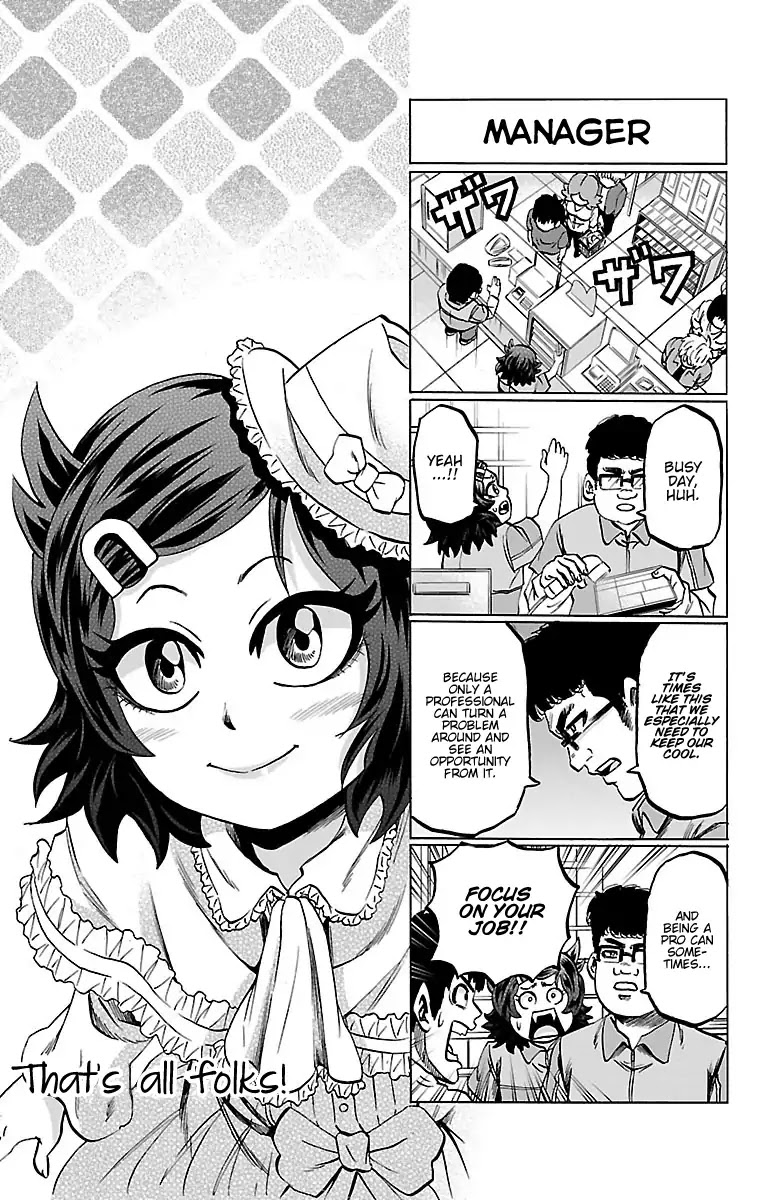 Rokudou no Onna-tachi Chapter 124.5 page 4 - Chapter 124.5: Omake