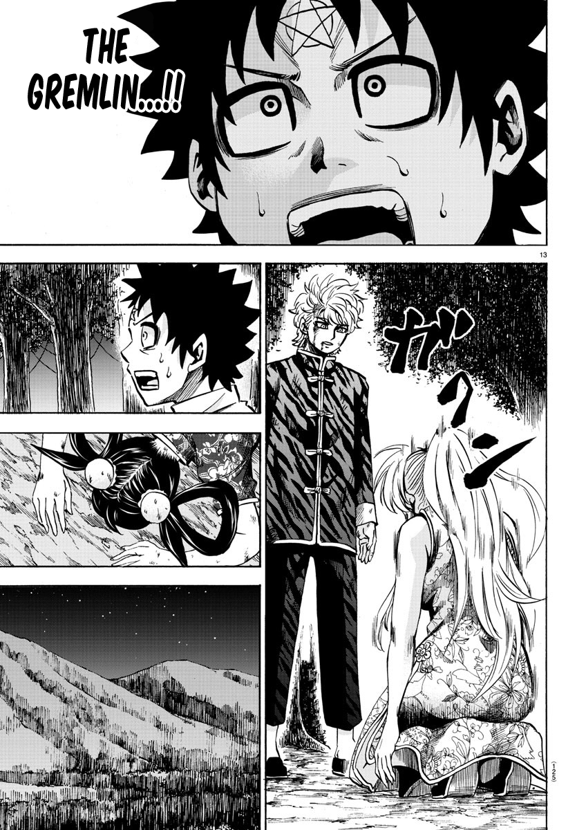 Rokudou no Onna-tachi Chapter 124 page 14 - Chapter 124: This is the Moment