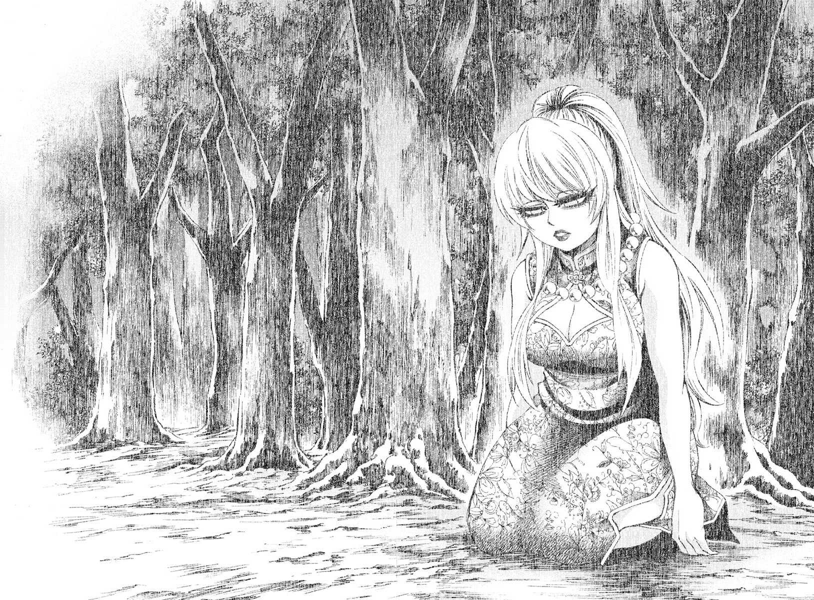 Rokudou no Onna-tachi Chapter 124 page 15 - Chapter 124: This is the Moment