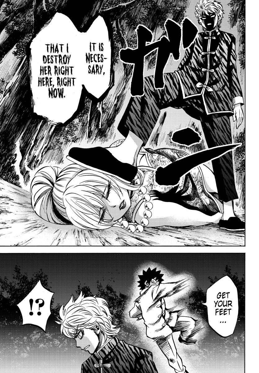 Rokudou no Onna-tachi Chapter 124 page 17 - Chapter 124: This is the Moment