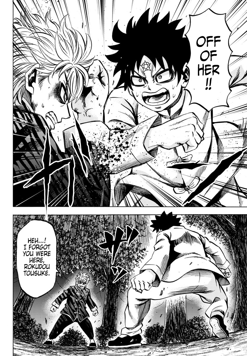 Rokudou no Onna-tachi Chapter 124 page 18 - Chapter 124: This is the Moment