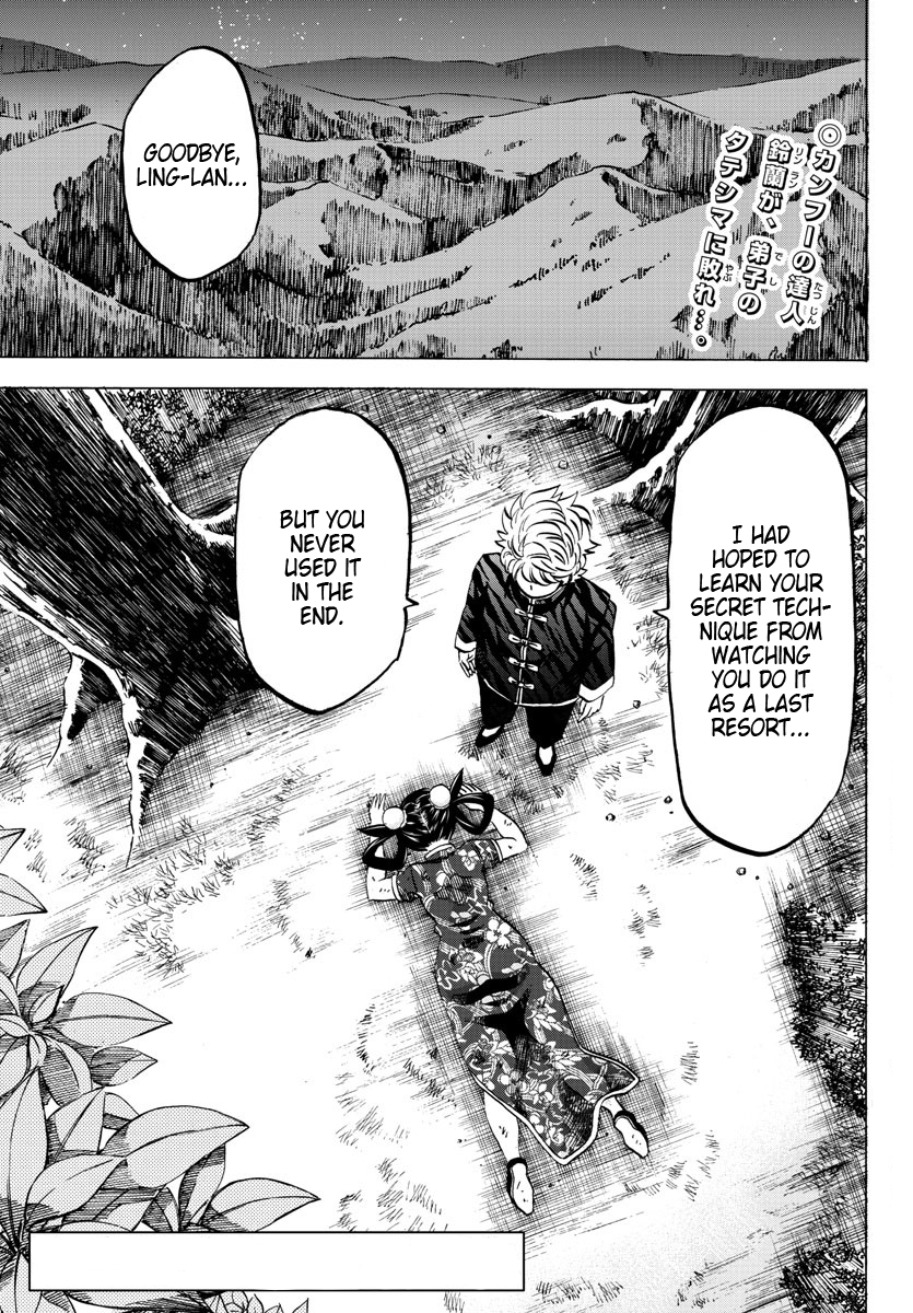 Rokudou no Onna-tachi Chapter 124 page 2 - Chapter 124: This is the Moment