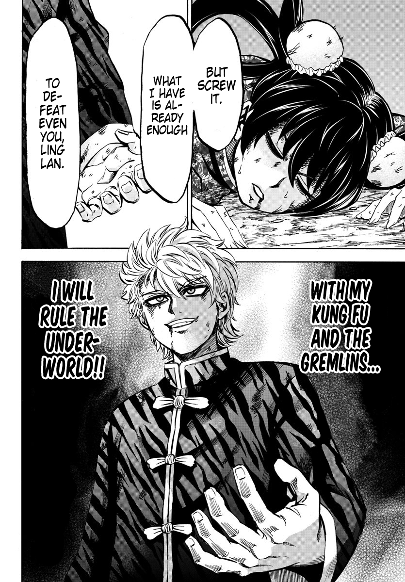 Rokudou no Onna-tachi Chapter 124 page 3 - Chapter 124: This is the Moment