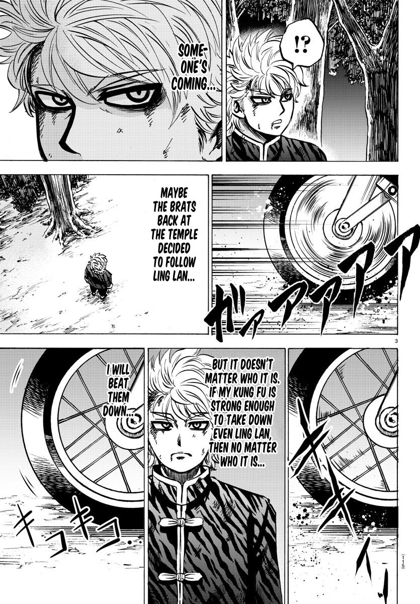 Rokudou no Onna-tachi Chapter 124 page 4 - Chapter 124: This is the Moment