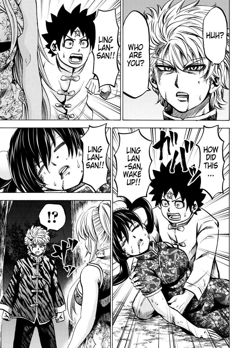 Rokudou no Onna-tachi Chapter 124 page 6 - Chapter 124: This is the Moment