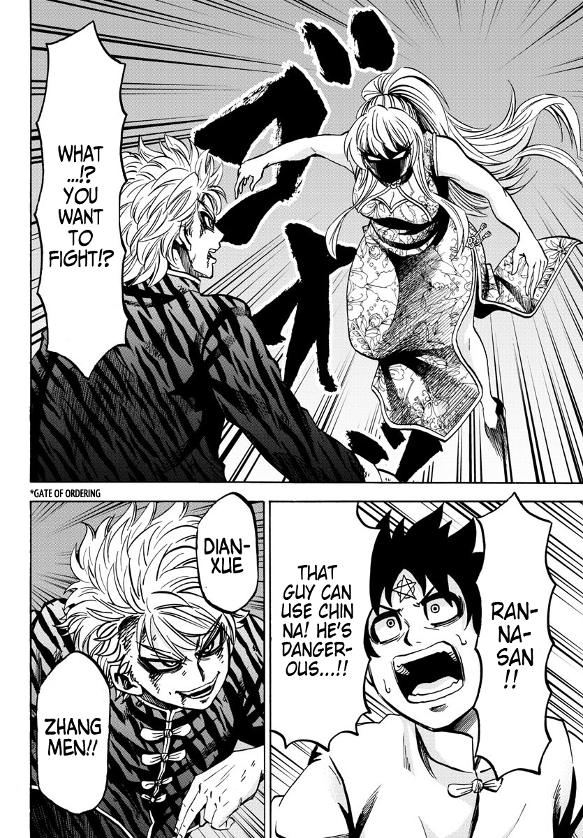 Rokudou no Onna-tachi Chapter 124 page 7 - Chapter 124: This is the Moment