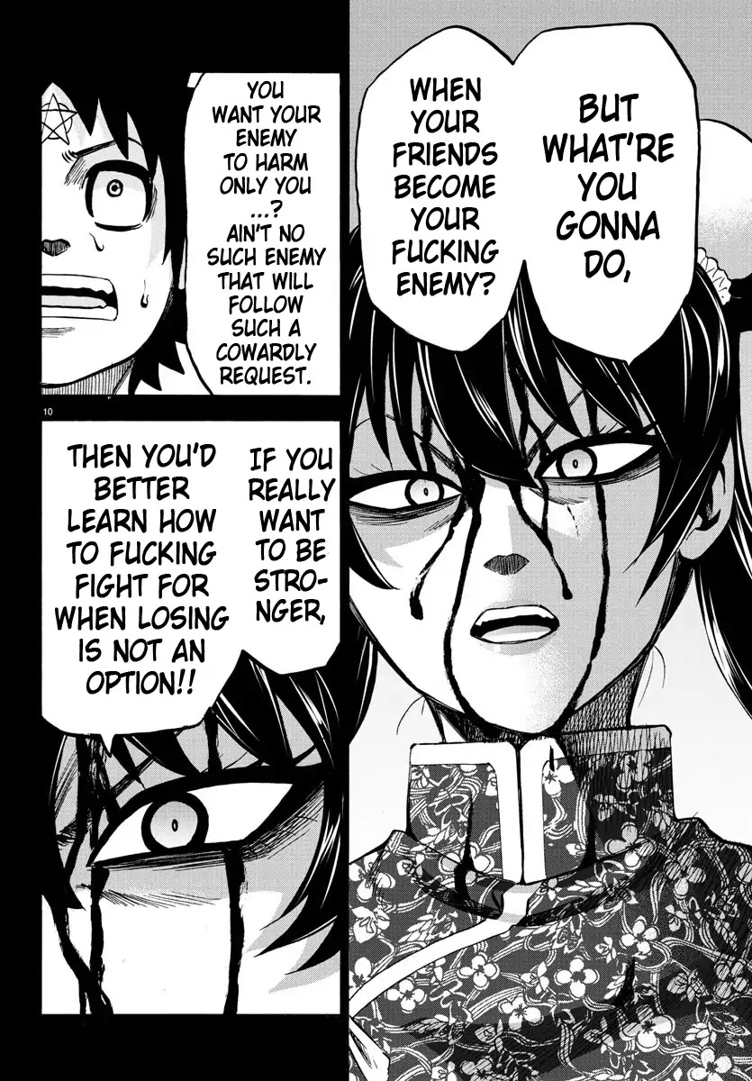 Rokudou no Onna-tachi Chapter 125 page 10 - Chapter 125: Number 1 Student