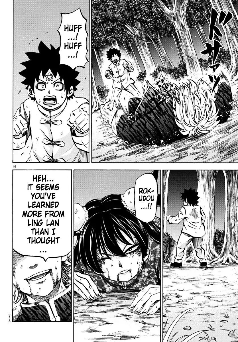 Rokudou no Onna-tachi Chapter 125 page 15 - Chapter 125: Number 1 Student