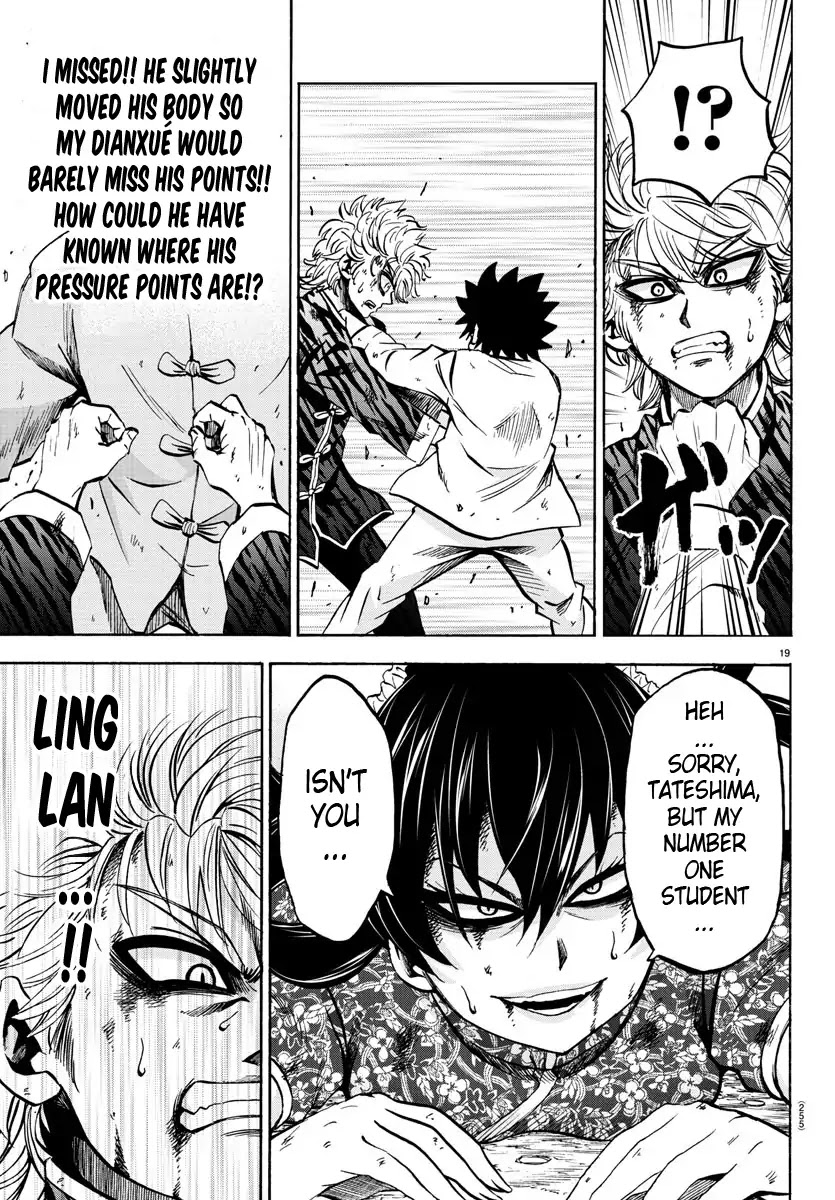 Rokudou no Onna-tachi Chapter 125 page 18 - Chapter 125: Number 1 Student