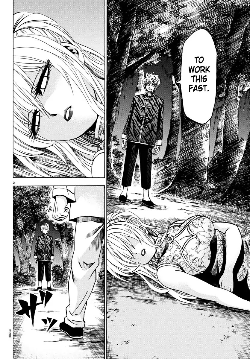 Rokudou no Onna-tachi Chapter 125 page 2 - Chapter 125: Number 1 Student