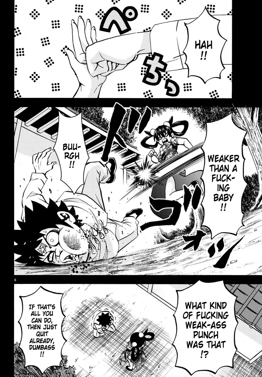Rokudou no Onna-tachi Chapter 125 page 6 - Chapter 125: Number 1 Student